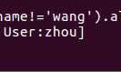 Flask中对MySQL的基本操作