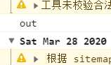 小程序项目复盘（二） wx.request异步请求处理