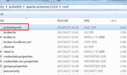 ActiveMQ在windows下启动失败解决方案