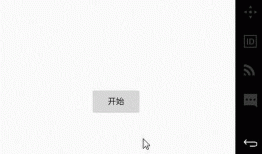 Android -- AsyncTask源码解析