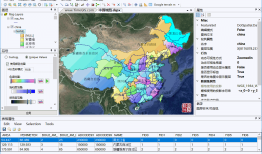 UCMap移动GIS & 时空地图GIS