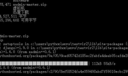 安装 xadmin 报错: Command "python setup.py egg_info" failed with error code 1 in C:\Users\Python\AppData\Local\Temp\pip-install-1k1byg0p\xadmin\