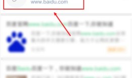 微信复制网址怎么打开 微信复制网址打开方法【详解】
