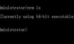 node以及window系统常用的命令符