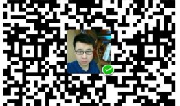 我的支付宝 微信 二维码