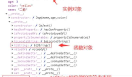 浅谈JS的toString