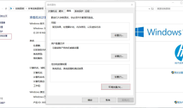 Cmder--Windows下代替原生的cmd命令行工具