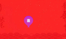 html 、css 实现上升的气球