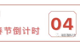 OpenGL ES for Android 环境搭建
