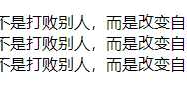 CSS如何设置列表样式属性，看这篇文章就够用了