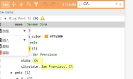 JSON Editor的学习和使用