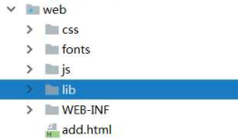 1、Java Web出现RowMapper错误