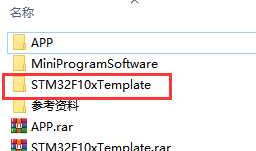 04-STM32+W5500+AIR202基本控制篇-功能2-Android和微信小程序使用MulticastBind绑定W5500,并通过MQTT实现485,422通信和继电器控制(Android)