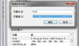 MySQL8.0.12安装及配置