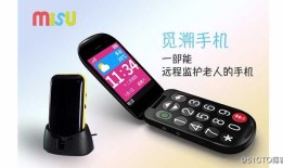 防止孩子走丢，除了定位手机这些方法值得收藏