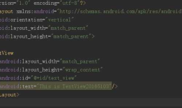 Android开发学习——UI篇1.0