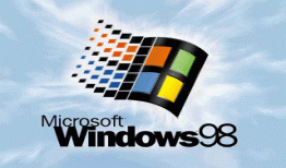 一杯敬逝去的青春，一杯敬Windows 98