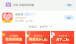 微信解析包出错如何解决 微信解析包出错解决方法【教程】