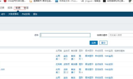 Zabbix--04 自定义模版、web监控