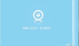 qq闪登是什么？