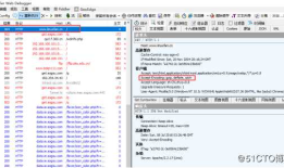 Apache网页优化
