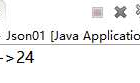 json 详解