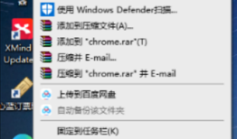 Web自动化测试之 实战一、企业微信Web端自动化测试实战