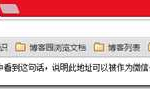 微信开发系列----02：实现POST请求响应