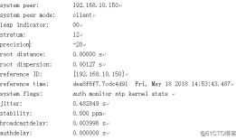 【NetApp】配置NetApp控制器与Linux NTP服务器同步