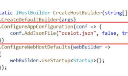 ASP.NET Core下Ocelot的简单使用