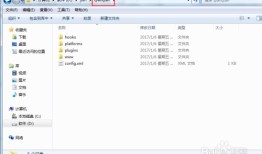 web页面如何打包封闭成手机APP