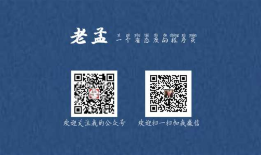SliverAppBar 介绍及使用