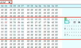 【UEFI】--- 探究BIOS NvRam空间的位置以及大小