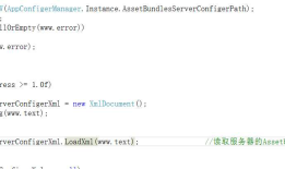 XmlException: Text node canot appear in this state