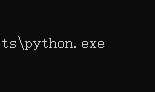 python开发之虚拟环境管理：virtualenv、virtualenvwrapper、pycharm