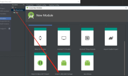Android：导入所需的系统jar包到Android studio