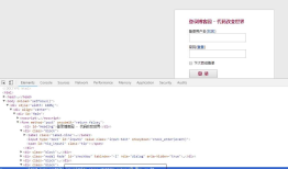 RobotFramework自动化测试框架-Selenium Web自动化(三)关于在RobotFramework中如何使用Selenium很全的总结（下）