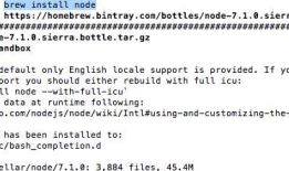 Mac中搭建 iOS 的 React Native 环境