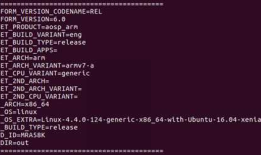 [转组第10天] | Android6.0.0_r1源码编译和POC程序的编译