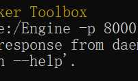 Docker Toolbox在window 10 home 下挂载宿主机目录到容器的正确操作