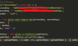 上传图片到七牛云（服务端 node.js sdk）