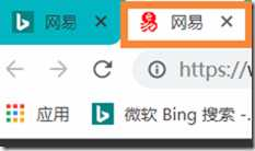 HTML(二)