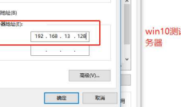 Apache网页与安全优化——防盗链和隐藏版本（理论实践相结合！）