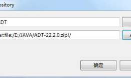 Myeclipse开发安卓-安装ADT,SDK