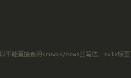 vue.js ③