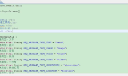 Java微信开发_Exception_01_The type org.xmlpull.v1.XmlPullParser cannot be resolved. It is indirectly referenced from required .class files