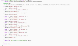 关于 appium get_attribute 方法的坑