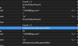 .net core启用 autoMapper