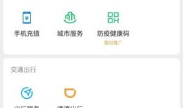 微信支付怎么添加密码 微信支付添加密码方法【教程】