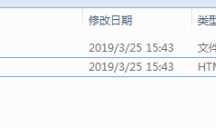 使用HBuilderX实现打包vue项目成app